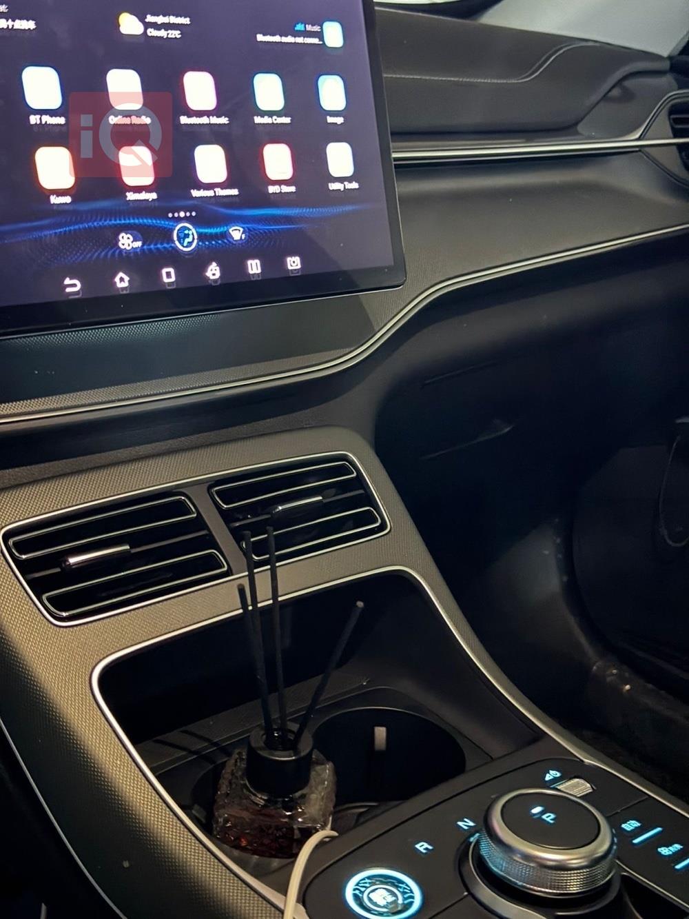 بي واي دي ديستروير 05